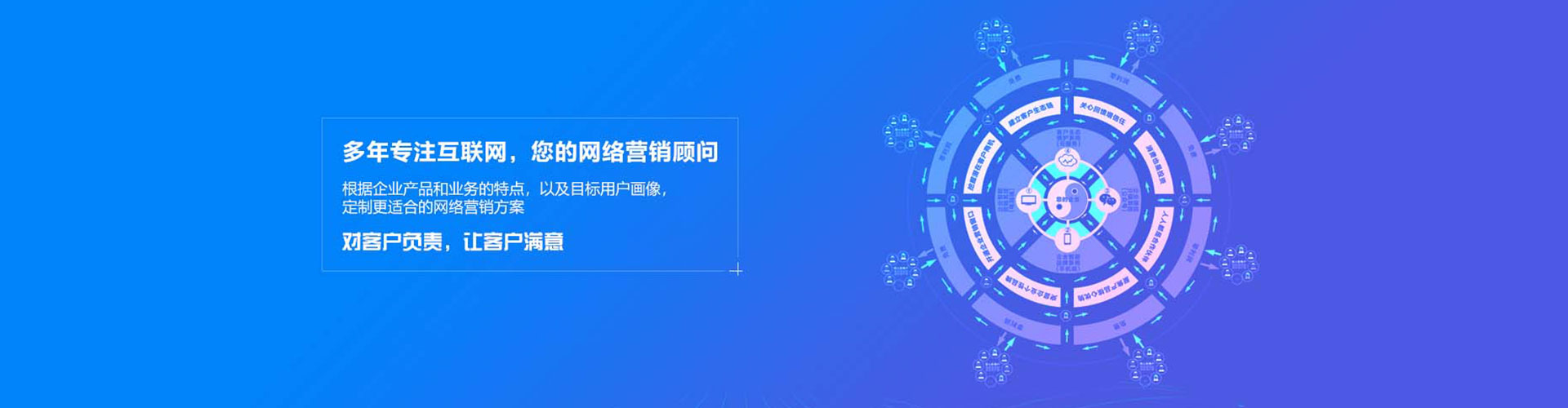 滨州信息流竞价